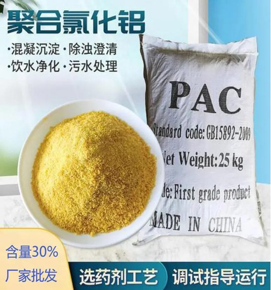 �ۺ��Ȼ��X